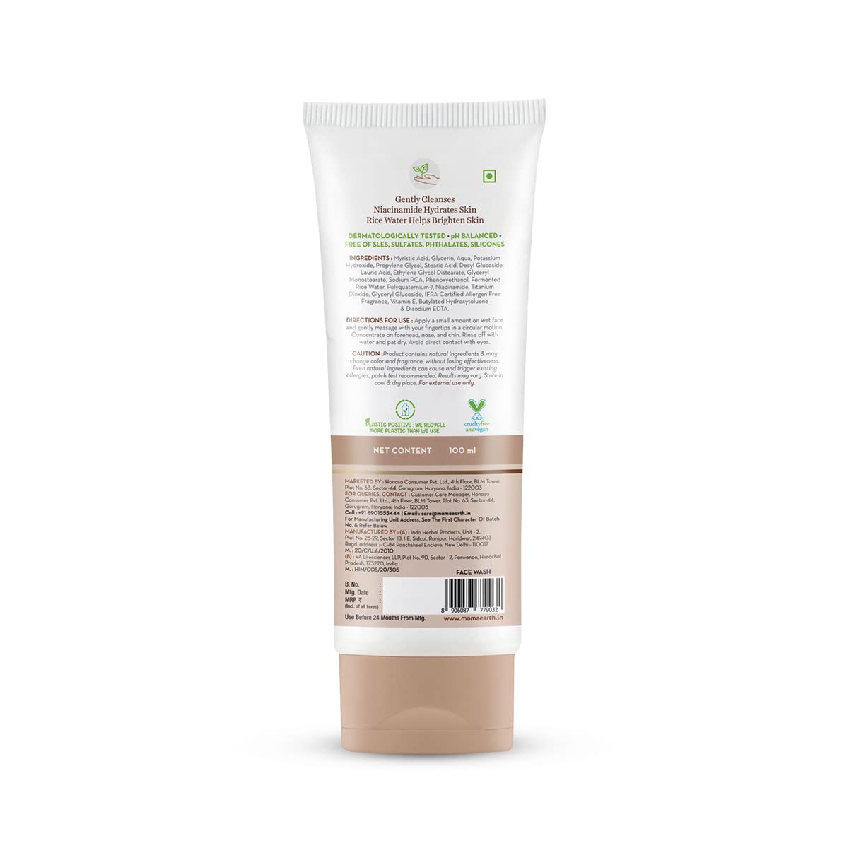 Mama earth rice face wash